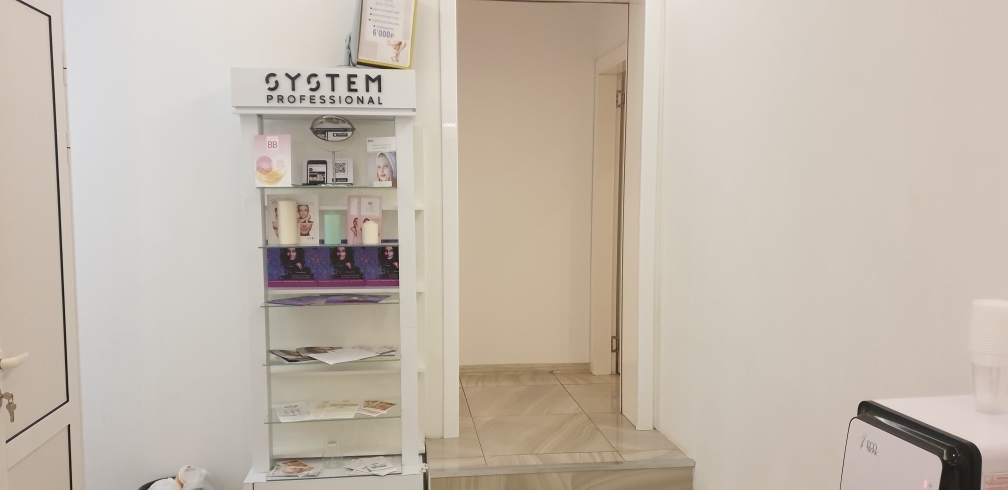 Косметологическая клиника с мед.лицензией у м.Белорусская фото #4